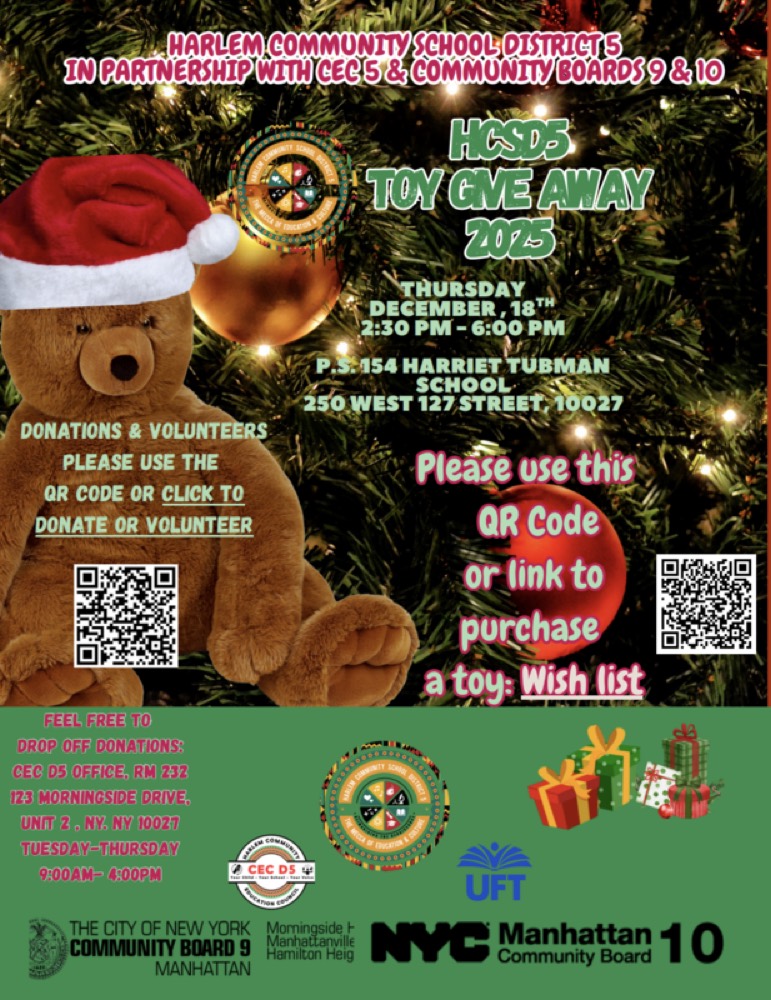 Flier: Annual Toy Give Away!