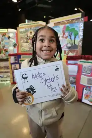 Black Studies Showcase 2026 photo 107