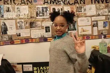 Black Studies Showcase 2026 photo 160