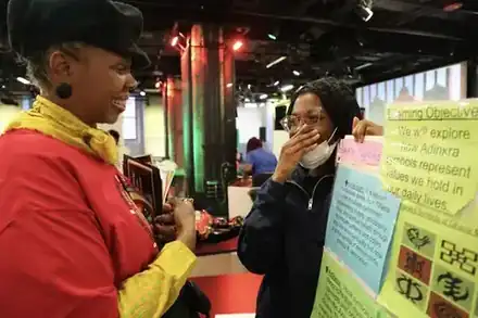 Black Studies Showcase 2026 photo 173