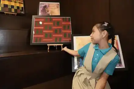 Faith Ringgold Arts Showcase 2026 photo 169