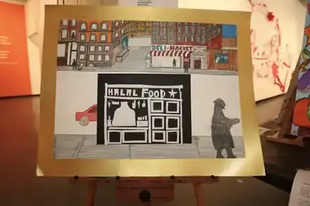 Faith Ringgold Arts Showcase 2026 photo 34