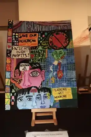 Faith Ringgold Arts Showcase 2026 photo 41