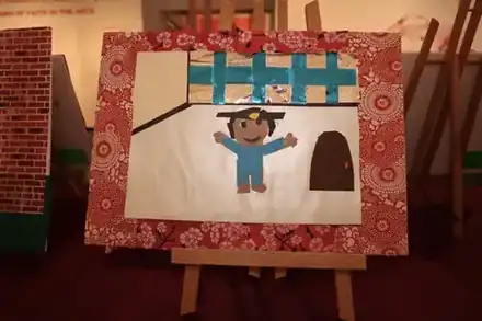 Faith Ringgold Arts Showcase 2026 photo 62
