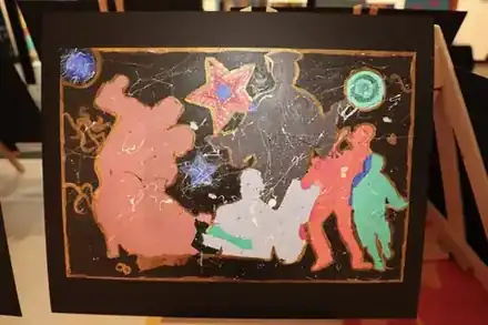Faith Ringgold Arts Showcase 2026 photo 7