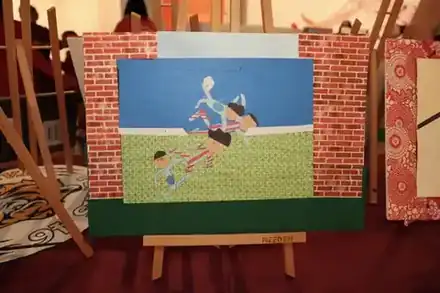 Faith Ringgold Arts Showcase 2026 photo 74